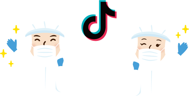 ウツオ化工株式会社TikTok