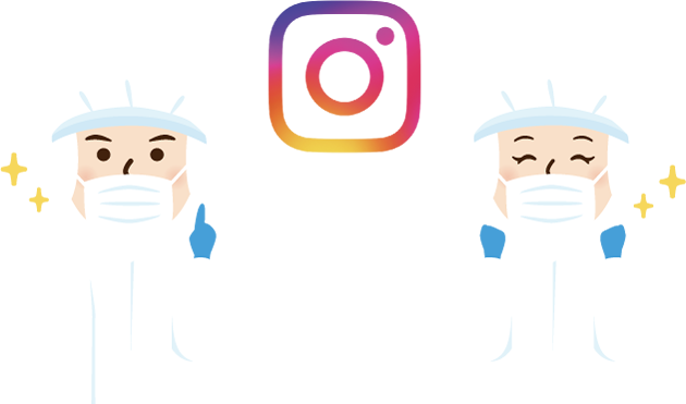 ウツオ化工株式会社instagram